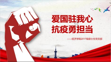 解惑小蜗牛,青海国网其他工学类分数线问答平台