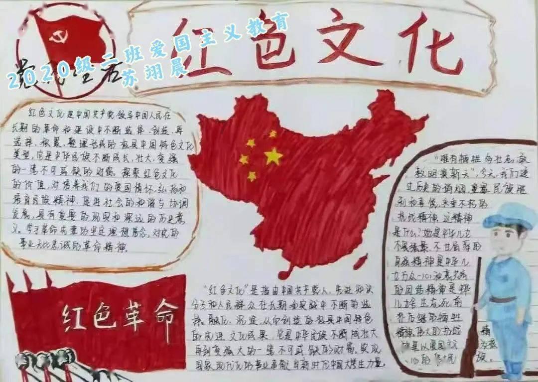 探索问题答案-男人是理性的?问答网